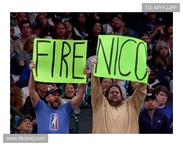 哈里森被解雇真相揭晓非因东契奇交易而是本赛季战绩不佳所致