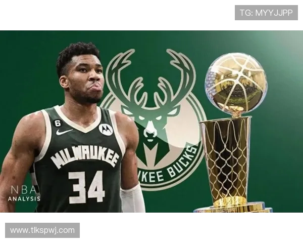 雄鹿全力以赴挽留字母哥展现真诚决心能否成功引发关注