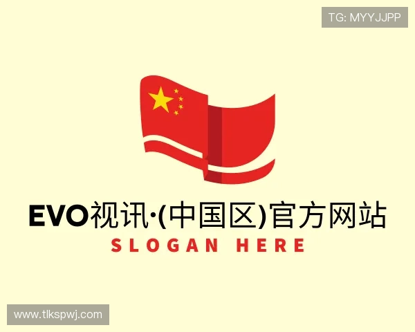 关于evo官方网站